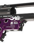 eg-hard-gearbox-shell-prometheus-v2-8-mm-_1_.jpg
