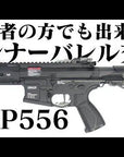 hqdefault_44_61.jpg
