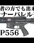 hqdefault_44_64.jpg
