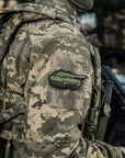 Patch Leopard 2 PVC - Image 10