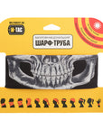 Lightweight Tube Scarf Reaper Skull - Image 9
