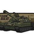 Patch T-64 Bulat (PVC) - Image 1