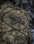 Patch howitzer D-30 PVC - Image 9