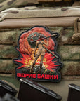 Patch Lose of Head - Image 5