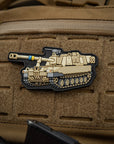 Patch M-109 - Image 3