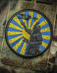 Patch The Way of the Samurai (Embroidery) - Image 3