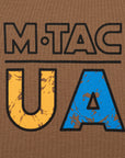 Raglan Sleeve T-Shirt UA Side - Image 11