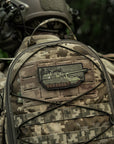 Patch PzH-2000 (PVC) - Image 11