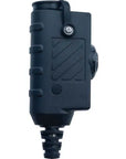 push-to-talk-code-red-nx-single-amplified-_1_.jpg