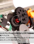 spacers_prometheus_krytac_spur_gear_5_.jpg