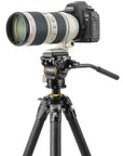 tripod_vanguard_veo_5_264av-14_-_aluminium_4_.jpg