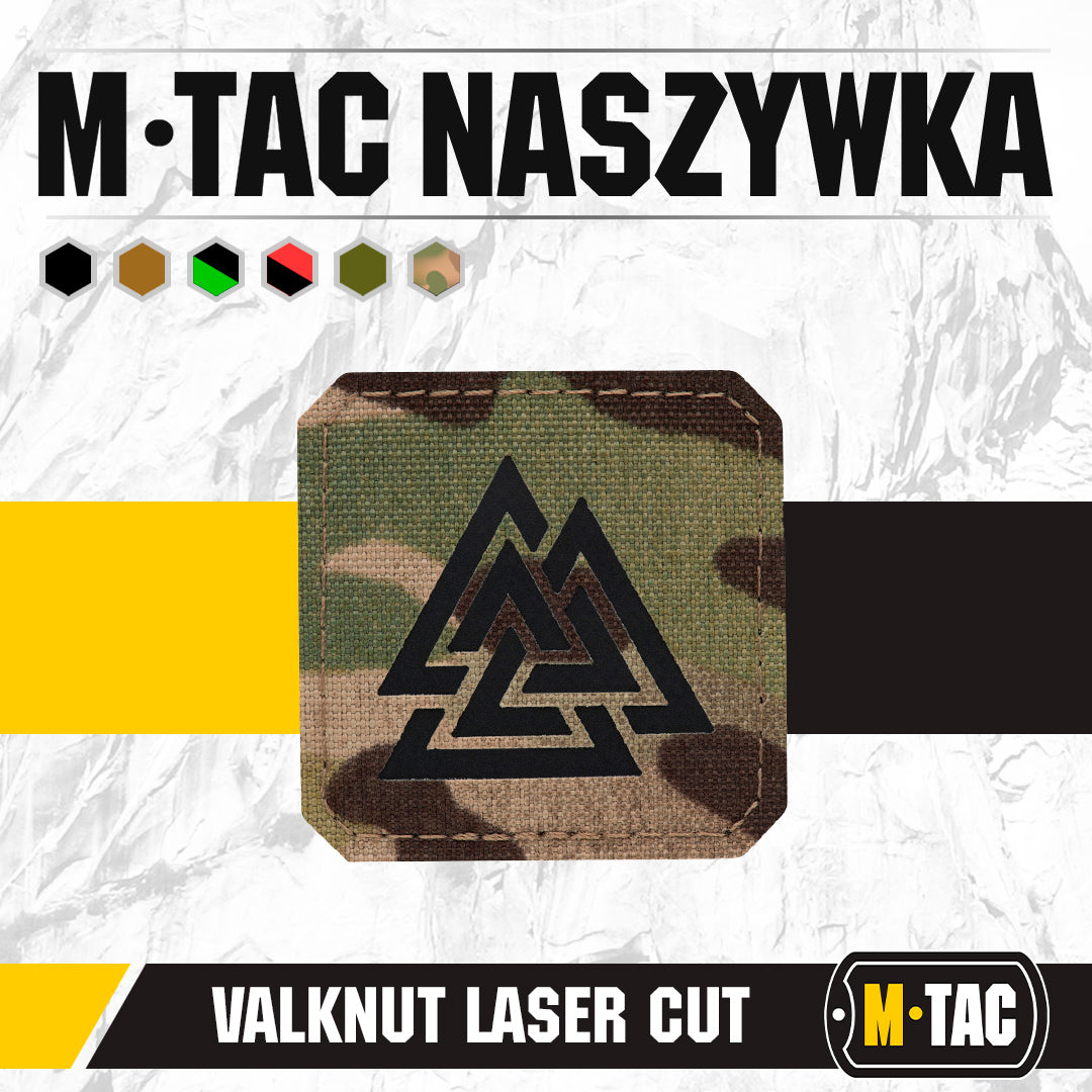 Patch Valknut Laser Cut
