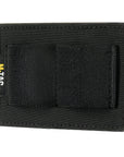 M-Tac Insert Modular Small (2 sections)