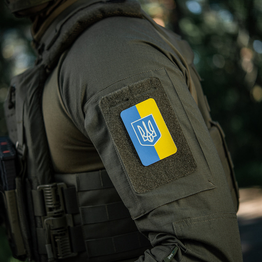 Patch Ukrainian Flag Witch Coat of Arms ( 80x50mm ) Vertical