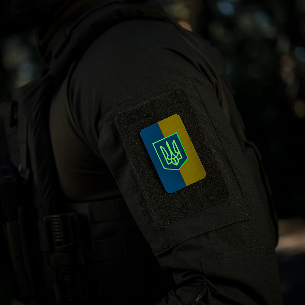 Patch Ukrainian Flag Witch Coat of Arms ( 80x50mm ) Vertical