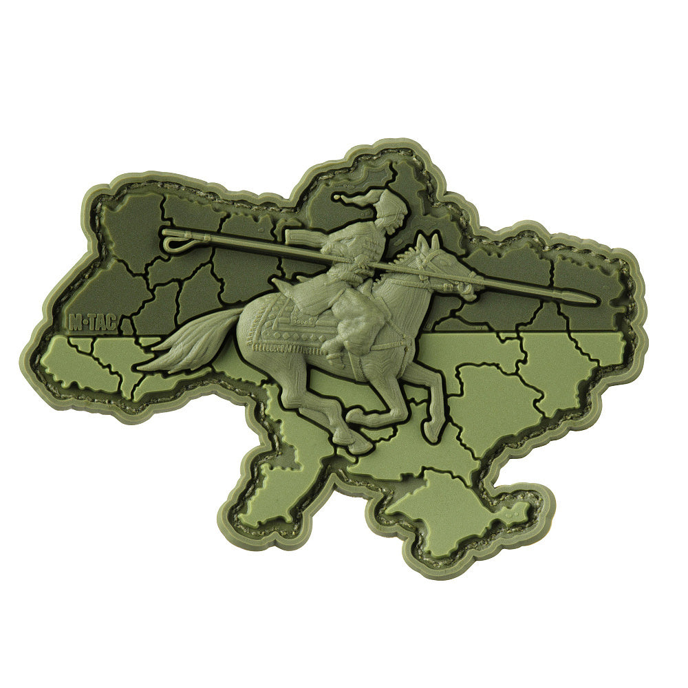 Patch Cossack Ukraine 3D PVC