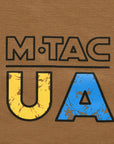 M-Tac T-shirt UA Side