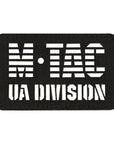 Patch UA Division end-to-end Laser Cut