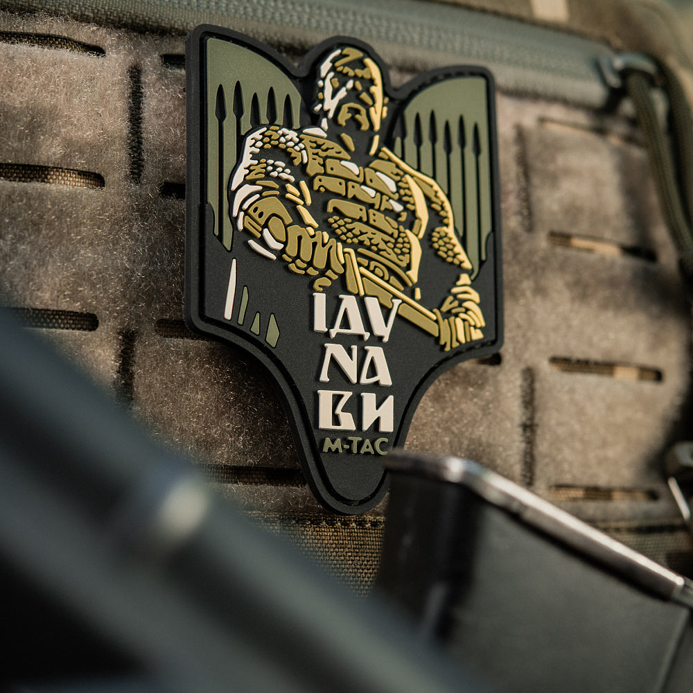 Patch Sviatoslav PVC