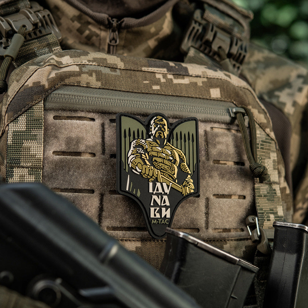 Patch Sviatoslav PVC