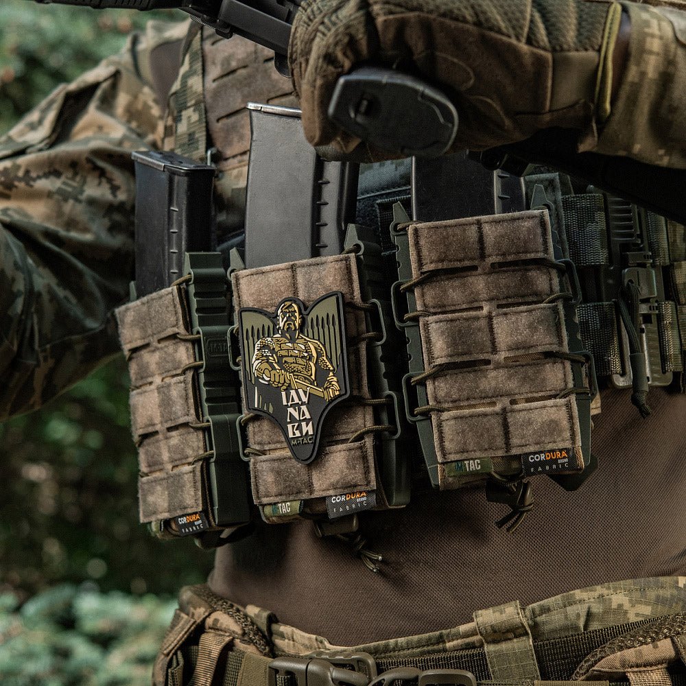 Patch Sviatoslav PVC