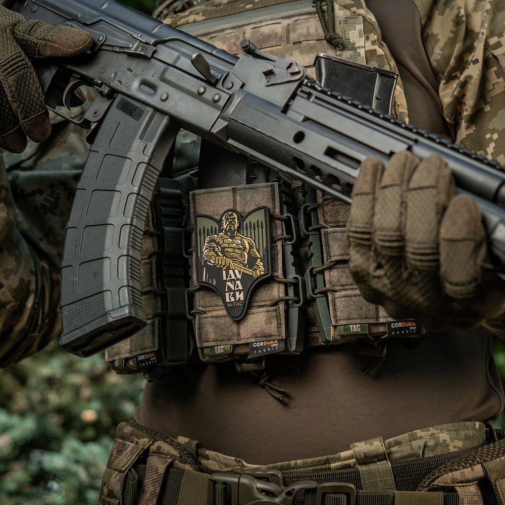 Patch Sviatoslav PVC