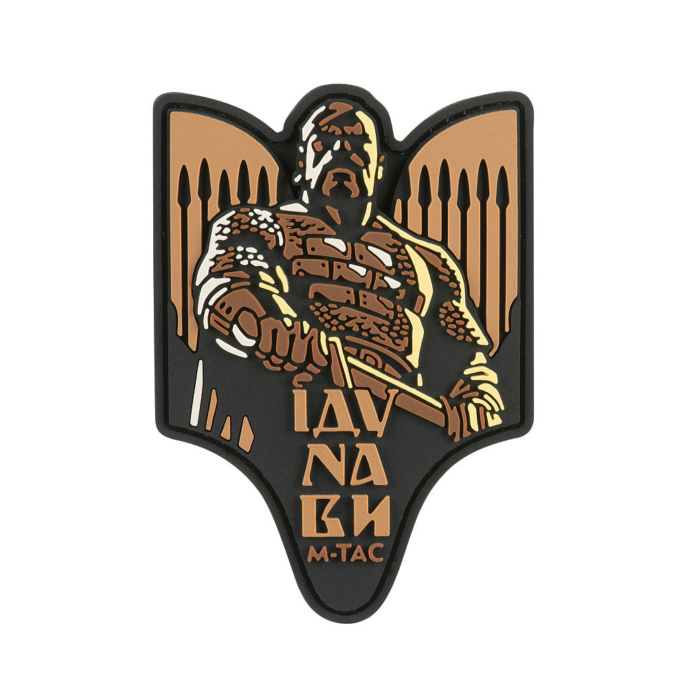 Patch Sviatoslav PVC