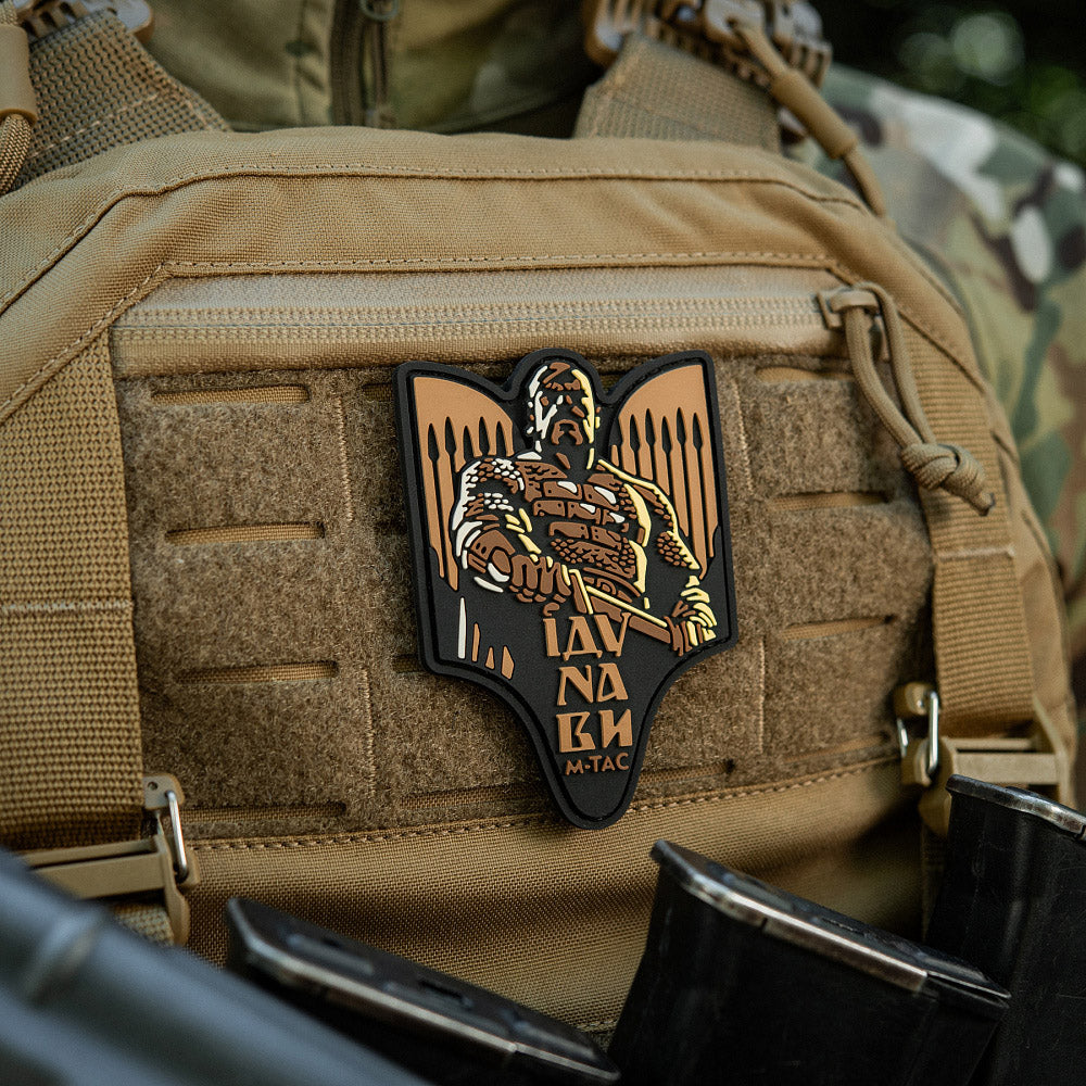 Patch Sviatoslav PVC