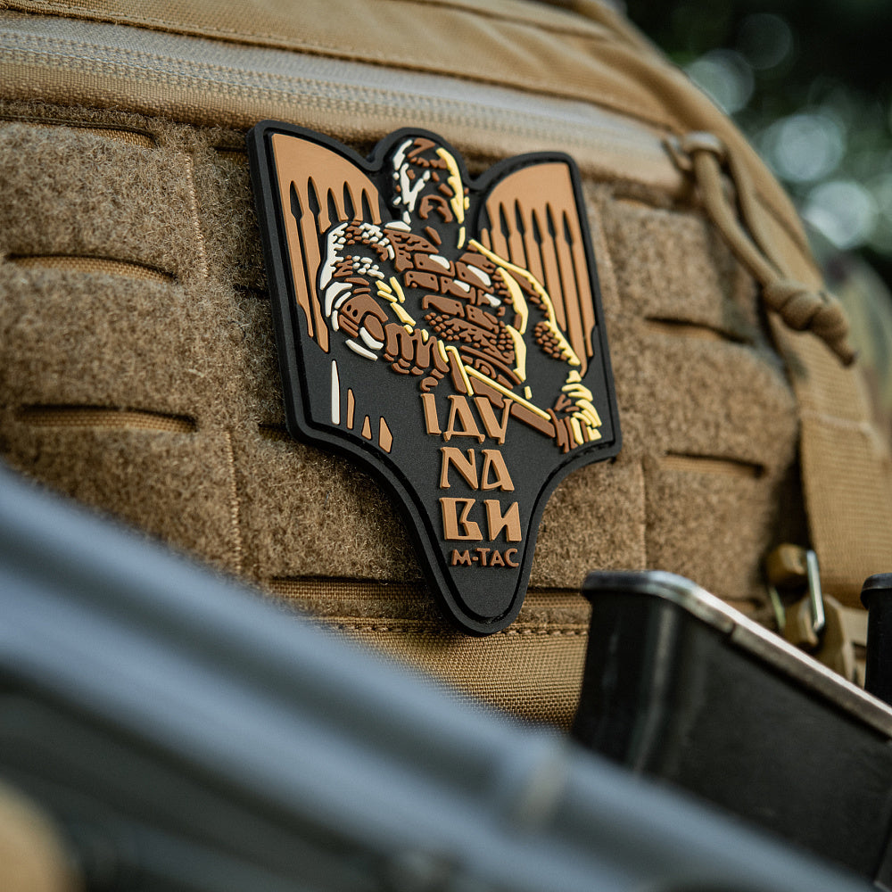 Patch Sviatoslav PVC