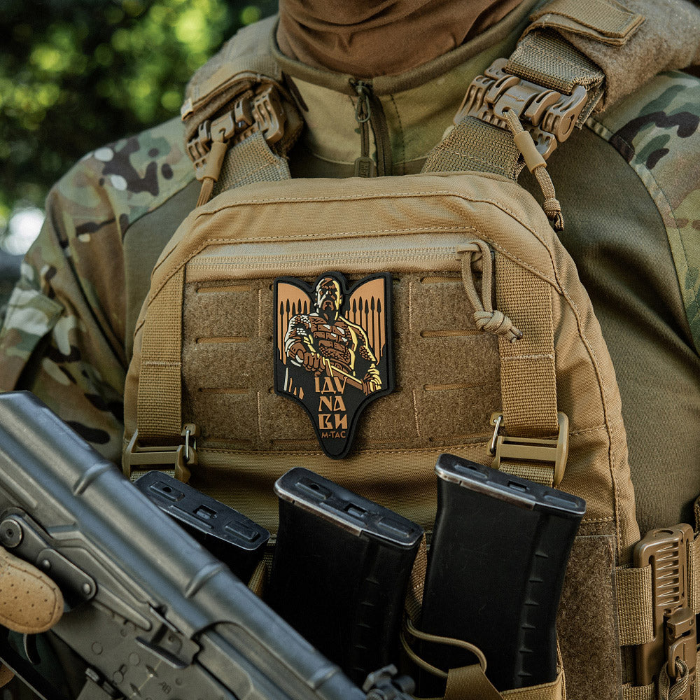 Patch Sviatoslav PVC