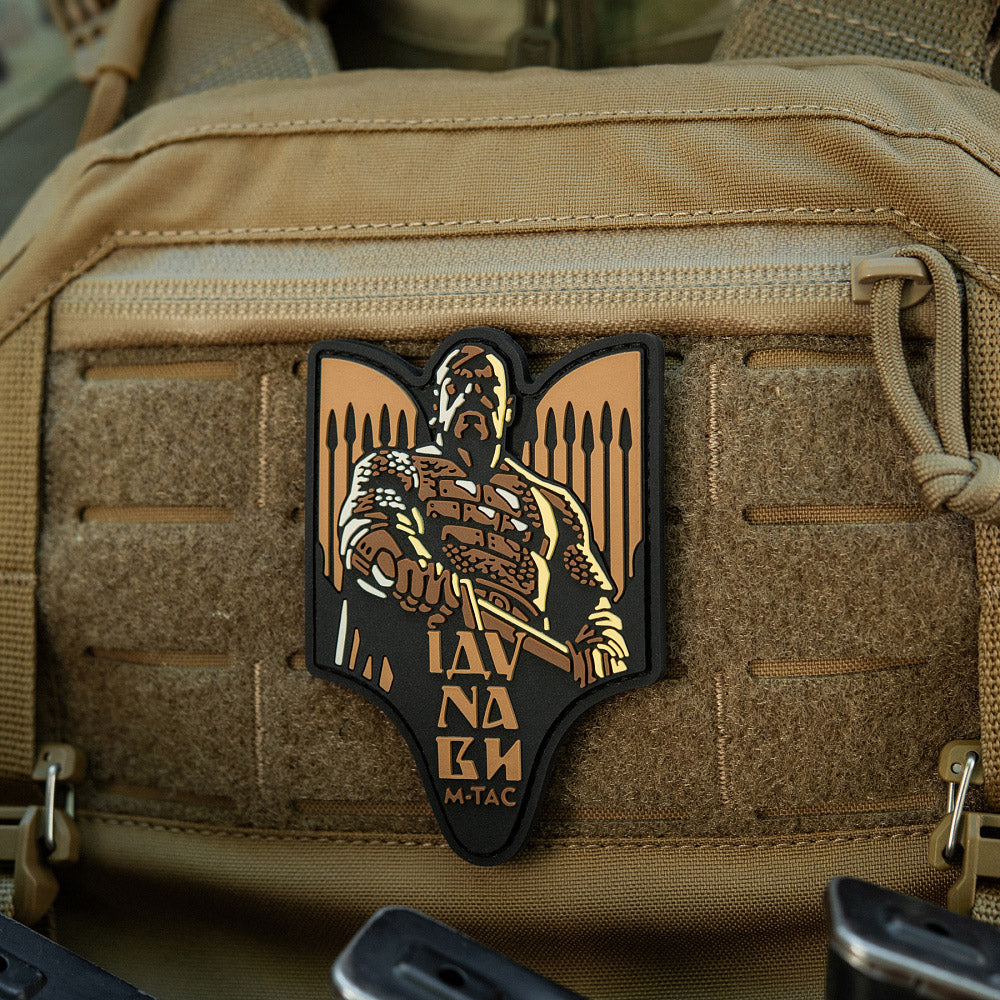 Patch Sviatoslav PVC