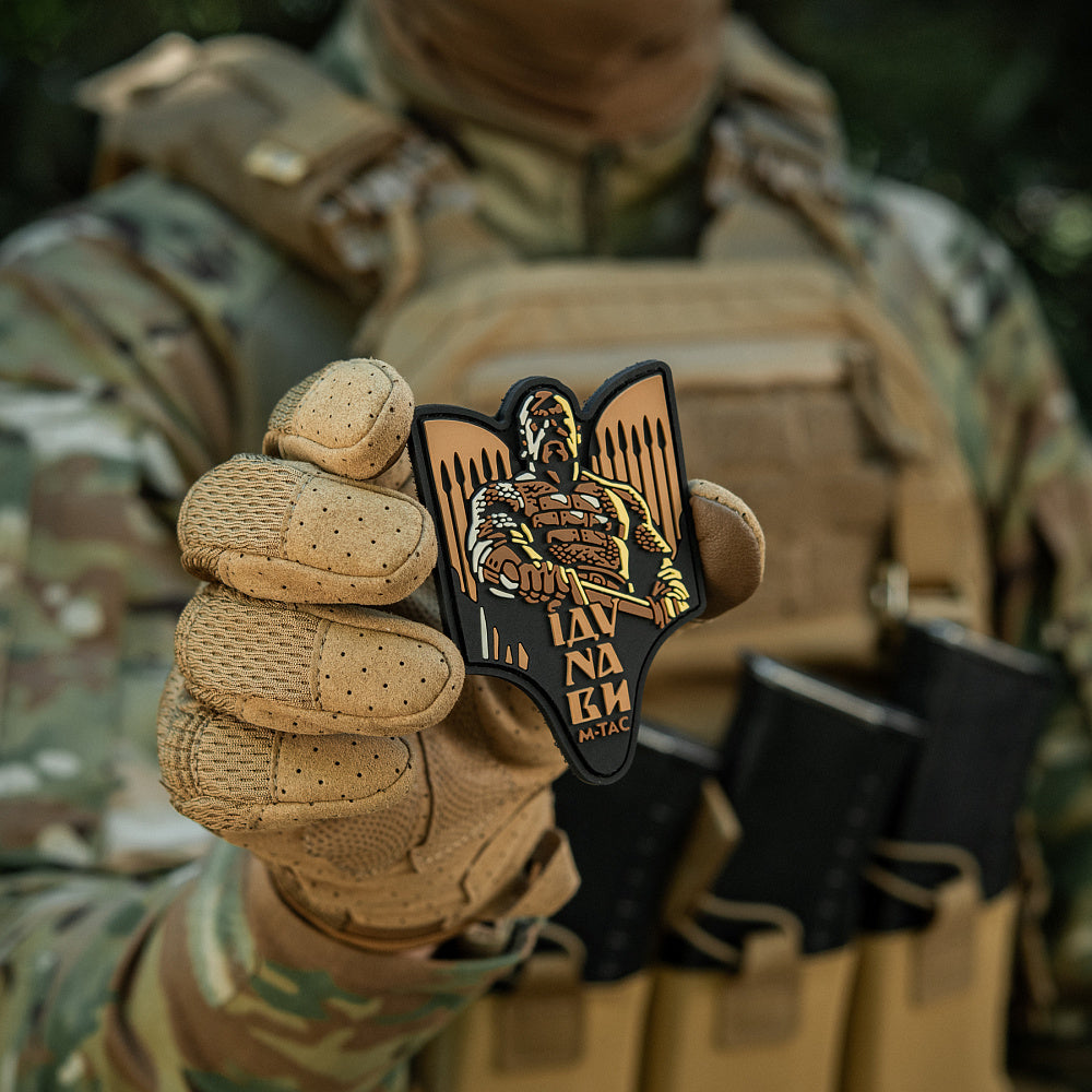 Patch Sviatoslav PVC