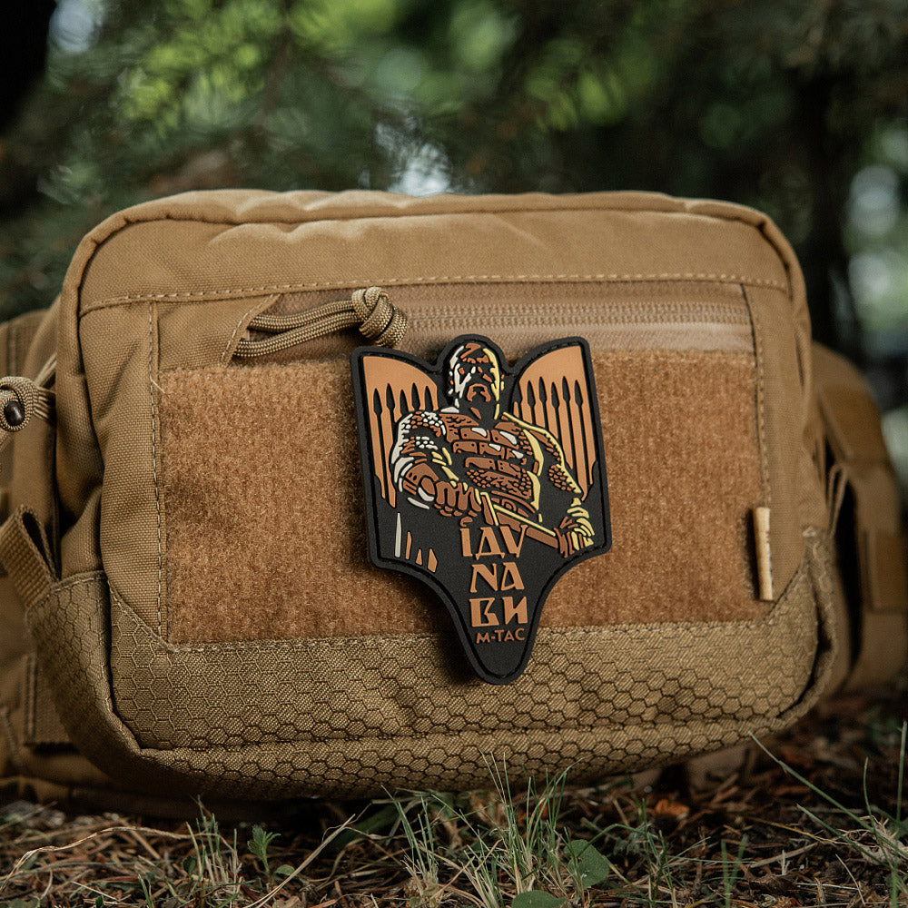 Patch Sviatoslav PVC