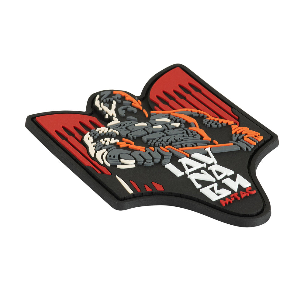 Patch Sviatoslav PVC