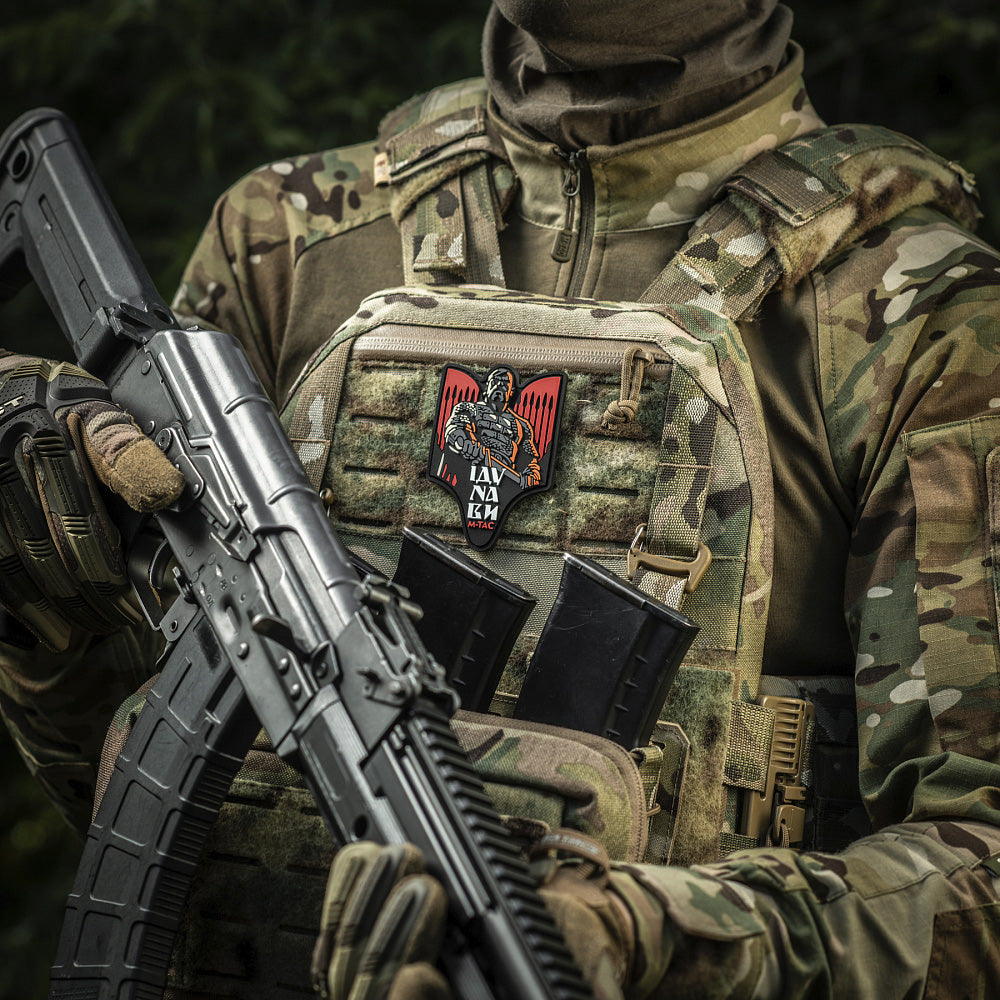 Patch Sviatoslav PVC