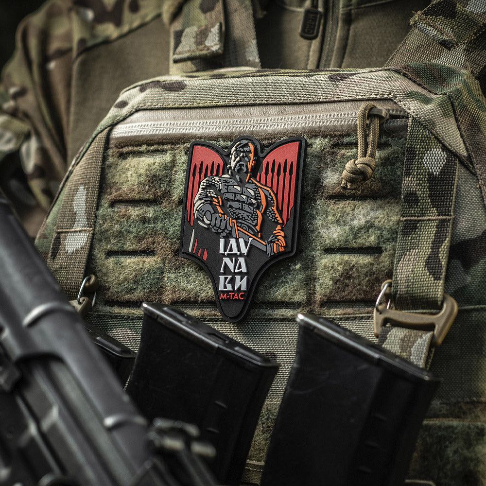 Patch Sviatoslav PVC