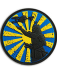 Patch The Way of The Samurai PVC