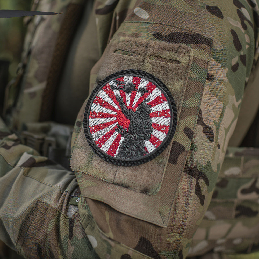 Patch The Way of the Samurai (Embroidery)
