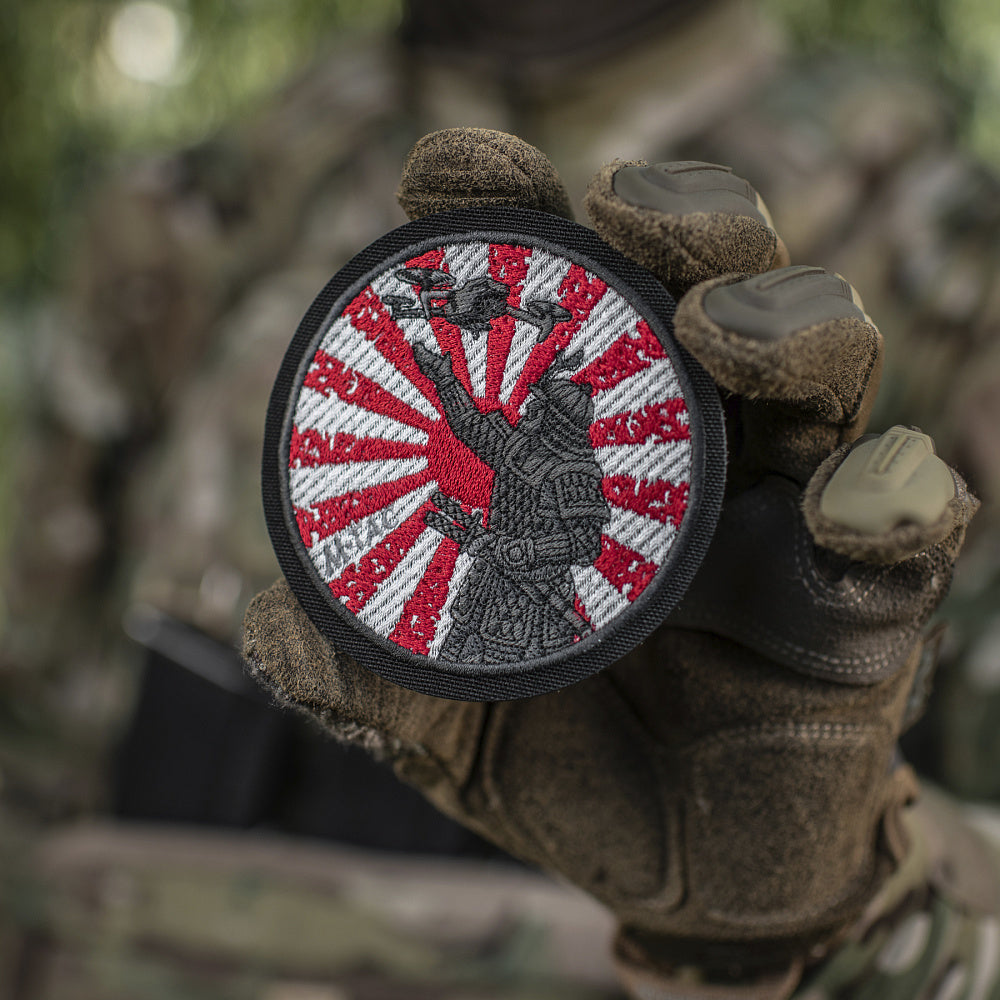 Patch The Way of the Samurai (Embroidery)