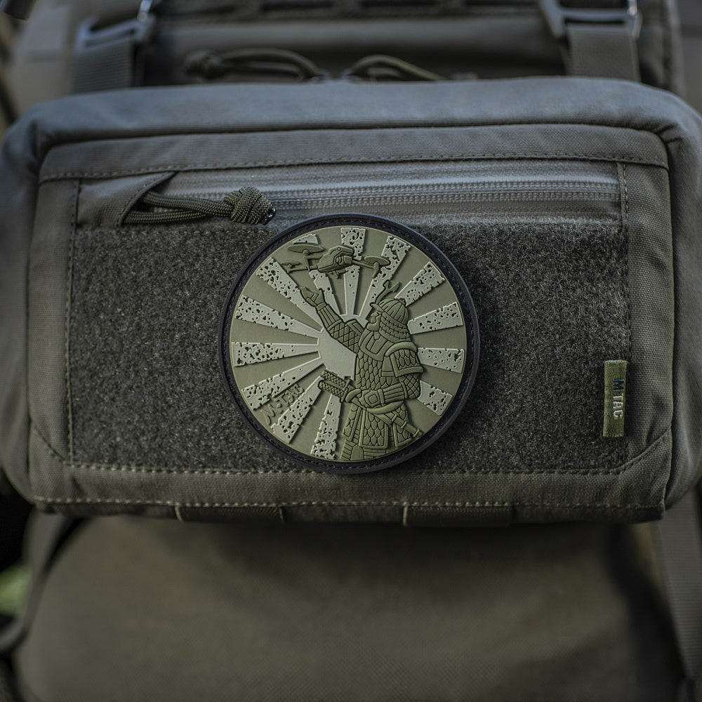 Patch The Way of The Samurai PVC