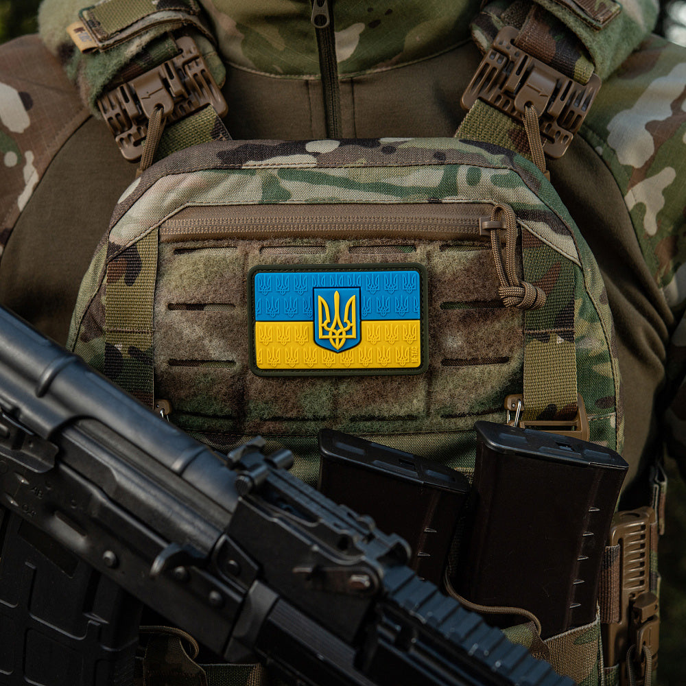 Patch the flag of Ukraine with the coat of arms in relief PVC
