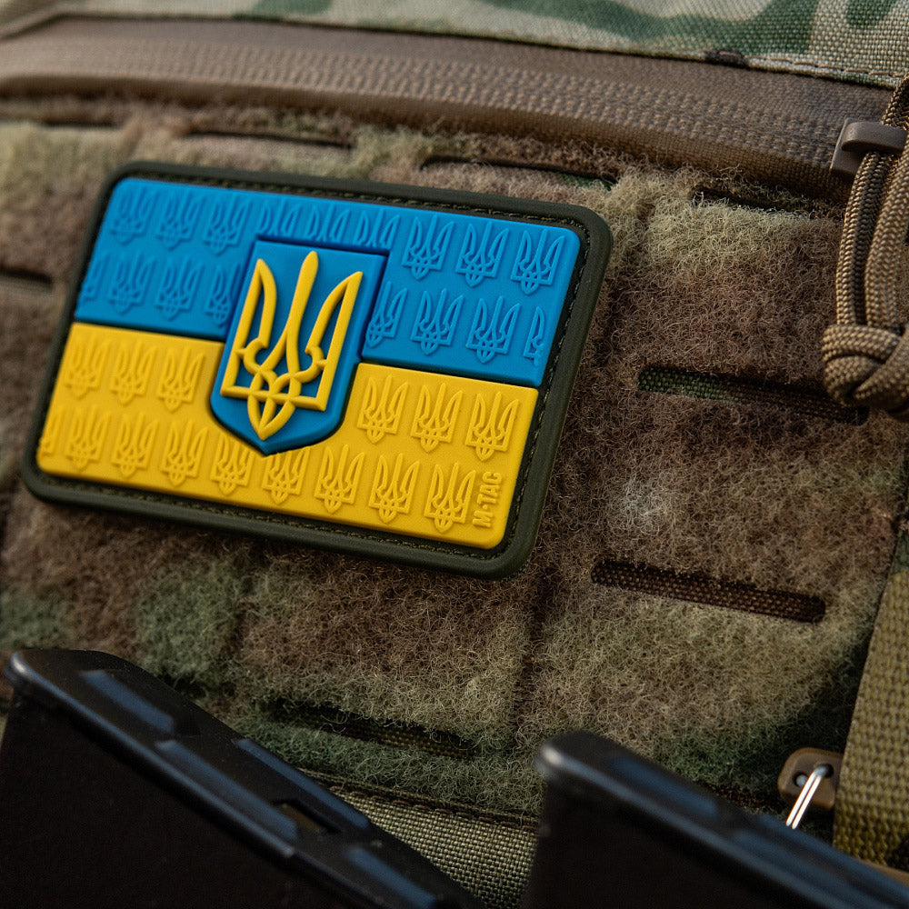 Patch the flag of Ukraine with the coat of arms in relief PVC