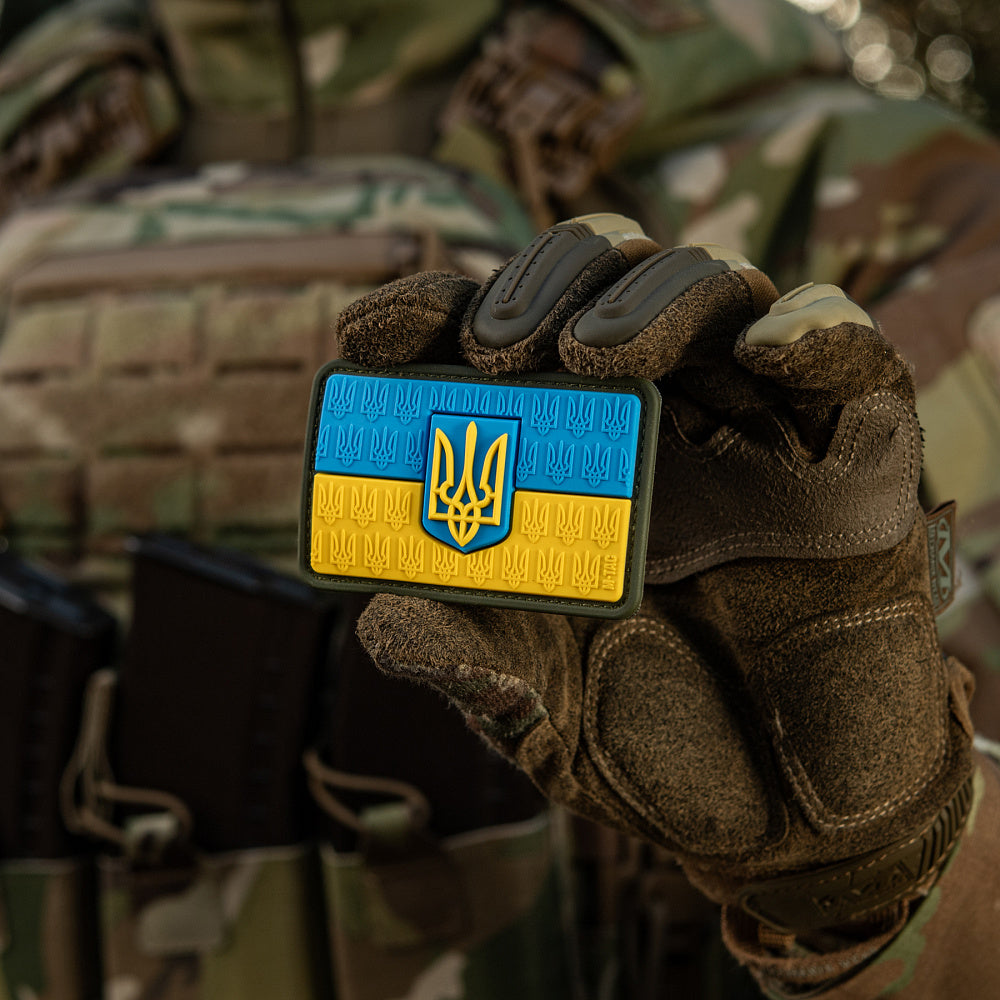Patch the flag of Ukraine with the coat of arms in relief PVC