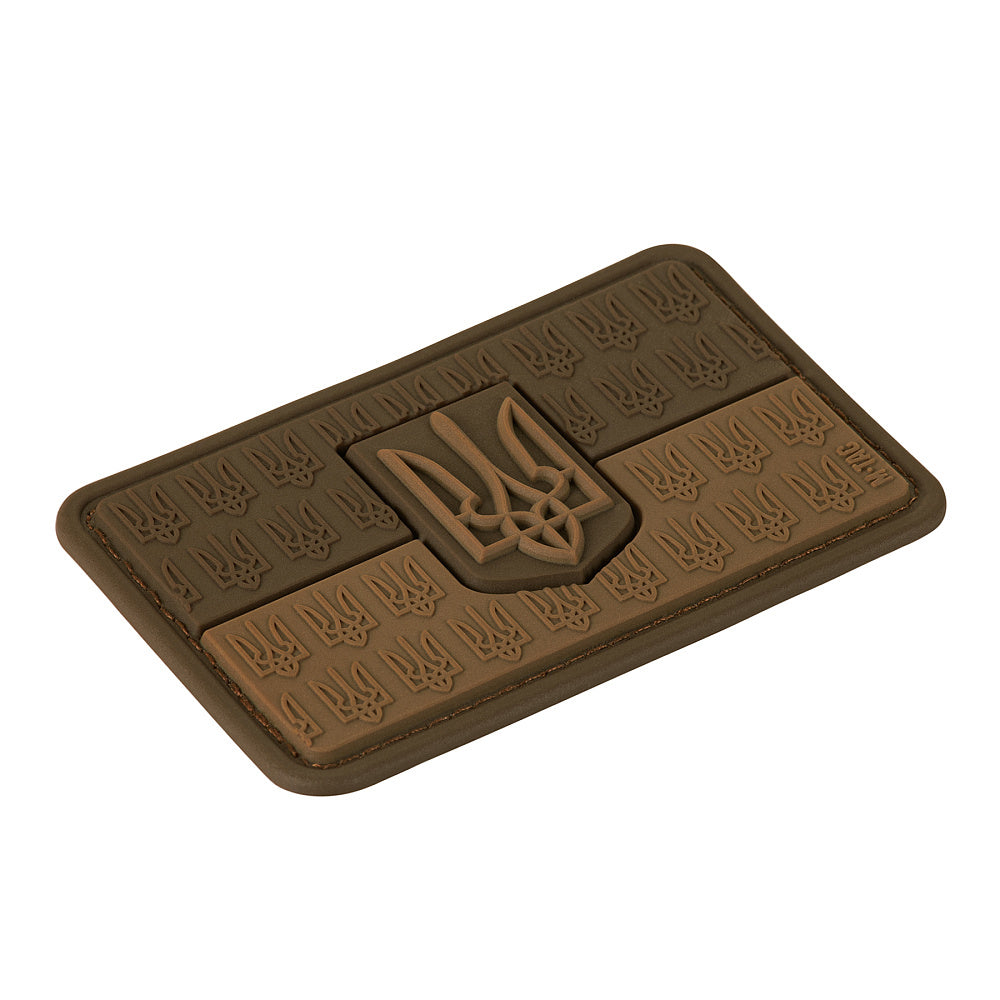 Patch the flag of Ukraine with the coat of arms in relief PVC