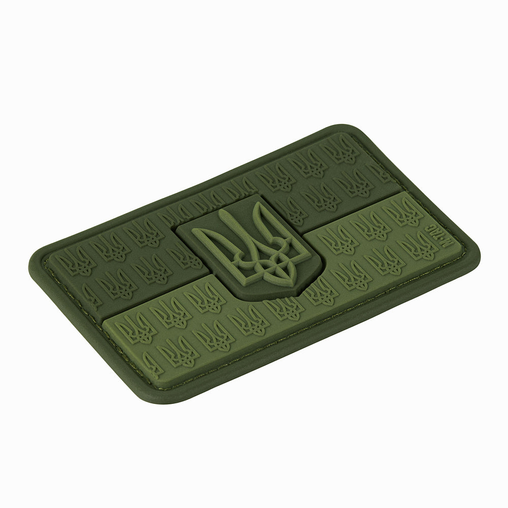 Patch the flag of Ukraine with the coat of arms in relief PVC