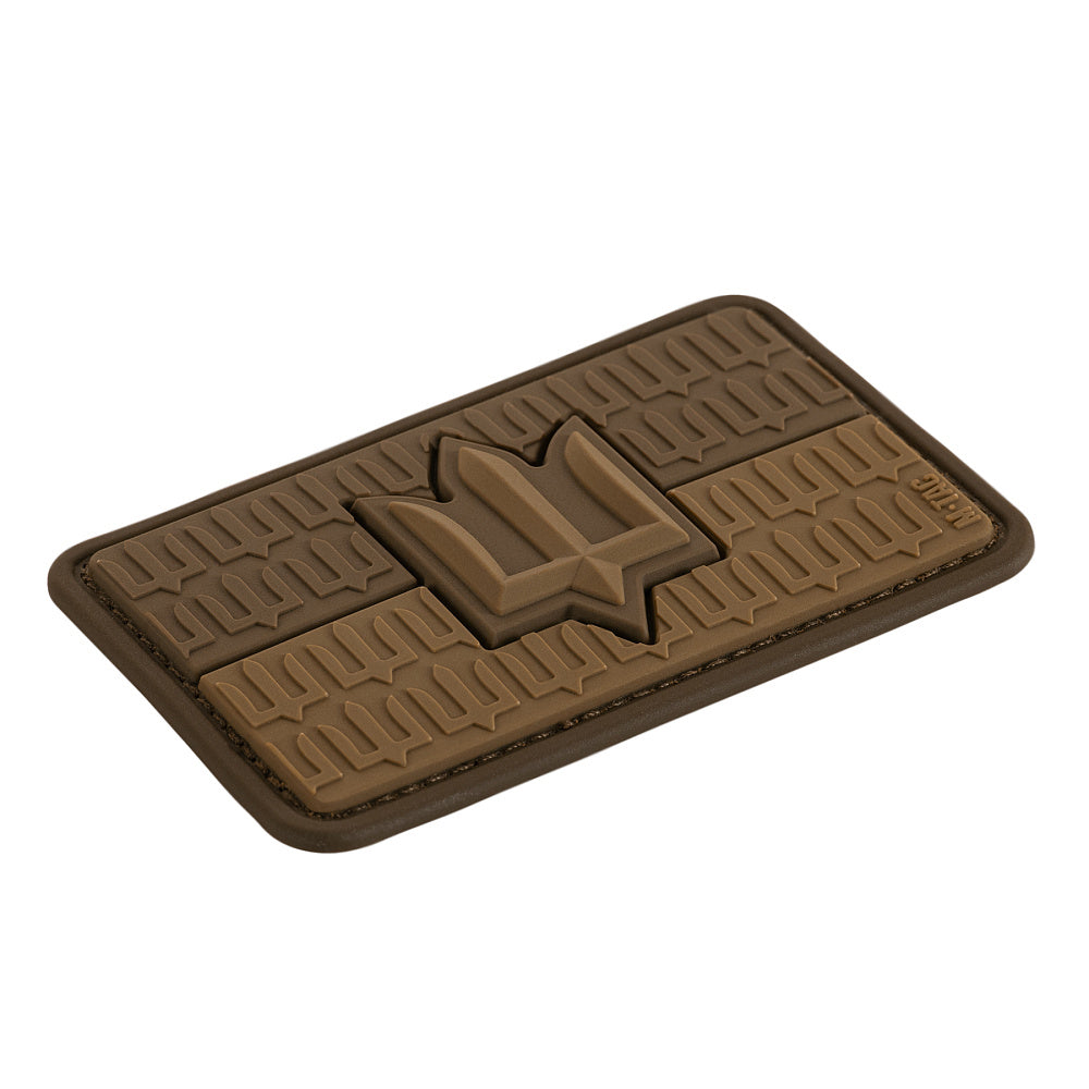 Patch the flag of Ukraine with the trident of the Armed Forces of Ukraine PVC