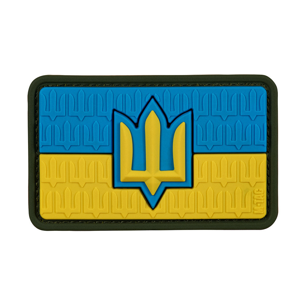 Patch the flag of Ukraine with the trident of the Armed Forces of Ukraine PVC