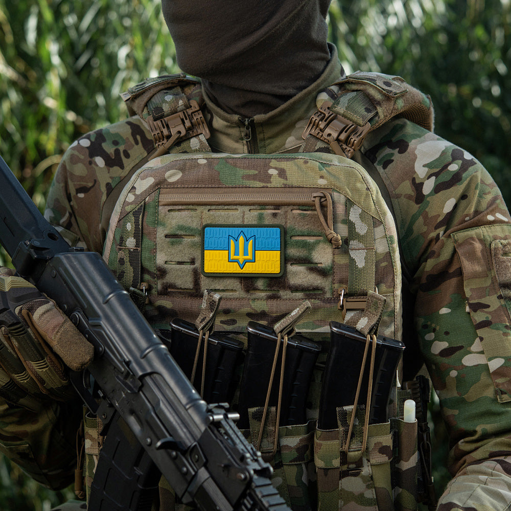 Patch the flag of Ukraine with the trident of the Armed Forces of Ukraine PVC