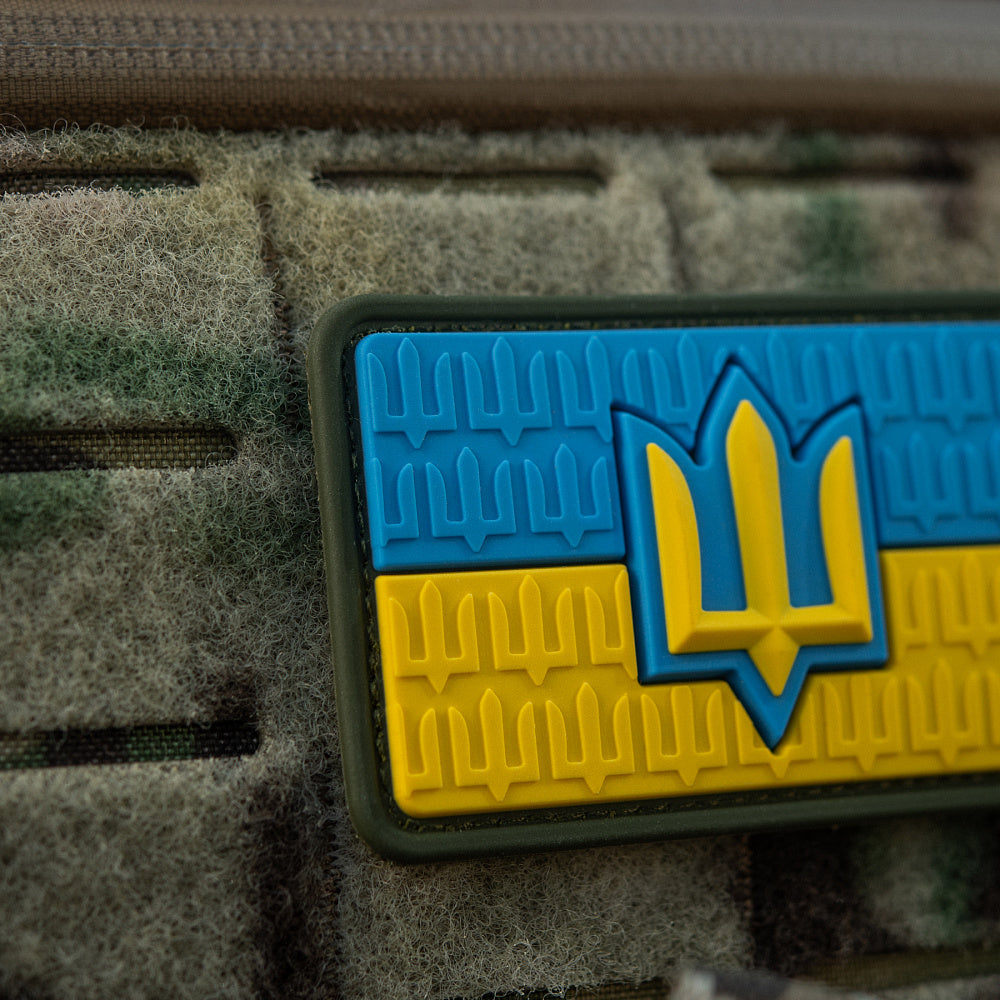 Patch the flag of Ukraine with the trident of the Armed Forces of Ukraine PVC