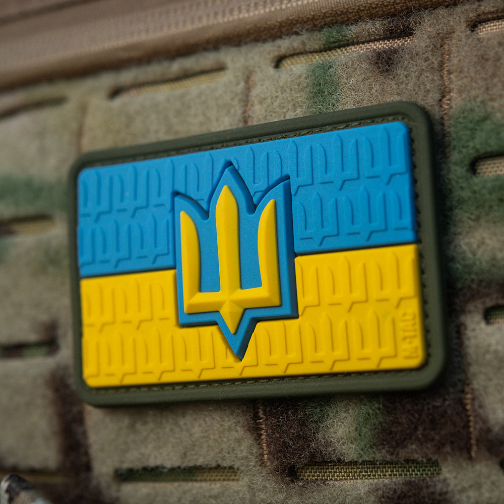 Patch the flag of Ukraine with the trident of the Armed Forces of Ukraine PVC